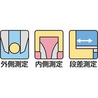 シンワ測定 デジタルノギス 052637 1個