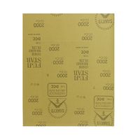 ビッグマン 耐水紙ヤスリ#2000 048656 1セット(10枚)