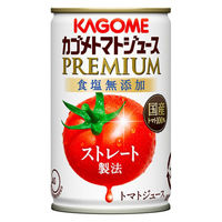 カゴメ トマトジュースプレミアム 食塩無添加 160g 1セット（60缶）