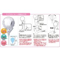 宝興産 アップライト ハーモニーミュージック 0201810522 1セット(10枚入)