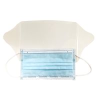 タケトラ シールド付マスクTC　ブルー　076056　1箱（25枚入） 竹虎