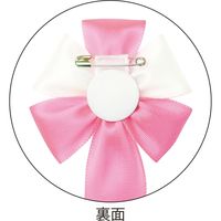 ササガワ 記章 五方 桃白 38-361 1箱(100個入)