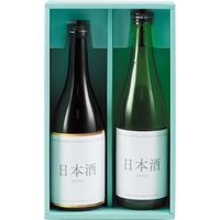 ヤマニパッケージ 地酒見聞録涼２本入 K-575 １ケース（50枚：各25枚結束）（直送品）