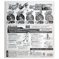 三陽金属 レッドシャーク 230×36P 0394 035569 1枚（直送品）