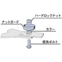 三陽金属 Wカット60上刃(赤色) 140×60 0465 035598 1セット(2枚)（直送品）
