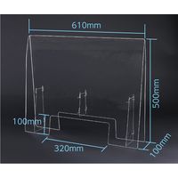 アーテック 飛沫防止透明パーテーション 大1.0 窓あきタイプ 卓上カーテン 机上 飛沫防止 感染防止 51238 1セット(本体1枚 スタンド