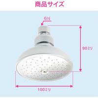 カクダイ 回転シャワーヘッド プール用 補修用 GA-DW002 1本