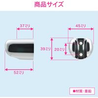 カクダイ ガオナ シャワーフック ホルダー 掛具 ビス止め式 交換用 簡単取付 金属製 GA-FP018 1個
