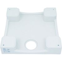 カクダイ ガオナ 洗濯機用防水パン 640×640mm 高さアップ (水滴から守る かさ上げ ホワイト) GA-LF039 1個