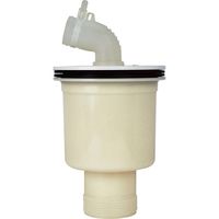 カクダイ これカモ 洗濯機用 排水口接続トラップ (におい防止 防虫効果 呼50VP・VU管兼用 縦排水用) GA-LF044 1個（直送品）