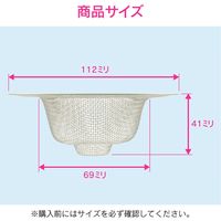 カクダイ ガオナ 流し用ゴミ受け 11.2センチ ミニキッチン ステンレス 排水 GA-PB096 1個