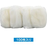 カクダイ ガオナ 流し用ゴミ受けネット 伸縮素材 丸型・角型兼用 浅型ゴミかご用 GA-PF029 1セット(100枚)