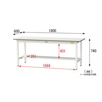 【車上渡し】山金工業 ワークテーブル150 軽量作業台 固定式 半面棚板付 幅1800×奥行600×高さ740mm シルキーホワイト 1台（直送品）