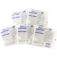 山崎産業 HP ワンミニッツバスター 床用ウェットシート60 MO739-060X-MB 1箱(100枚:5枚×20パック)