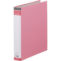 キングジム　リングバインダーBF　ピンク　A4タテ　背幅51mm　669BFヒン　1冊（わけあり品）