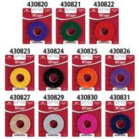 ミューラー Mテープカラーアシクビヨウ38MMベージュ 430827 1セット(12個入)（直送品）