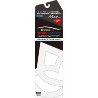 ミューラー スペンコ トータルサポート マックス 23.5ー25cm 男女兼用 7202503 1個（直送品）