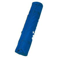 ミカサ 器具 ボールカゴ 箱型・中(フレーム・幕体・キャリーケース3点セット) ブルー BCSPS 1個