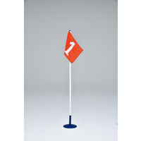 トーエイライト 旗立台 G1234 1個