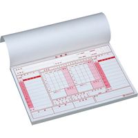 ニチヨー 記録表(100枚綴り) KN 1セット(5個入)（直送品）