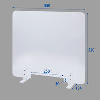東洋ケース アクリルパーテーションM 幅550×奥行134×高さ520mm 透明 ACP-M （飛沫防止・飛沫対策）1台（5枚入）