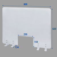 東洋ケース アクリルパーテーションL 幅800×奥行134×高さ620mm 透明 ACP-L （飛沫防止・飛沫対策）1台（3枚入）