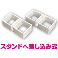 アルファ サイド飛沫シールド KB8-0234 1枚（直送品）