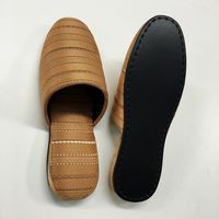 センコー ノヴェルライン　スリッパ　約28cm　オレンジ FF130999 1足（直送品）