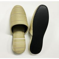 センコー ノヴェルライン　スリッパ　約26.5cm　ベージュ FF130999 1足（直送品）