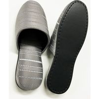 センコー ノヴェルライン　スリッパ　約26.5cm　グレー FF130999 1足（直送品）