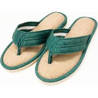 センコー SDS　サニーサニー　鼻緒 スリッパ　約28cm　カーキ SDS150399 1足（直送品）