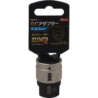 イチネンアクセス MUSTTOOL QCアダプタ 1/2 UNF1/2 12.7mm IM-4W-AP 19793 1個（直送品）