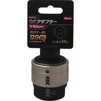 イチネンアクセス MUSTTOOL QCアダプタ 3/4 M18 19.0mm IM-6W-APM18 19795 1個（直送品）