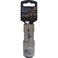 イチネンアクセス MUSTTOOL QCソケットダブル 17×21mm 6/12角 12.7mm 19842 1個（直送品）