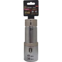 イチネンアクセス MUSTTOOL QCソケットダブル 36/41mm 12角 19.0mm 19878 1個（直送品）