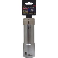 イチネンアクセス MUSTTOOL QCソケット シングル 36mm 12角 19.0mm 19870 1個（直送品）