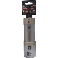 イチネンMTM MUSTTOOL QCソケットダブル 32/36mm 12角 19.0mm 19876 1個