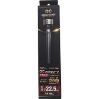 イチネンアクセス MUSTTOOL QCブリッジリーマ 22.5mm 19.0mm IM-6WBR225 19892 1個（直送品）