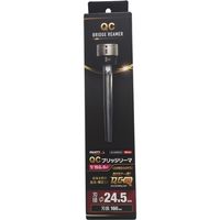 イチネンアクセス MUSTTOOL QCブリッジリーマ 24.5mm 19.0mm IM-6WBR245 19893 1個（直送品）