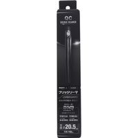 イチネンアクセス MUSTTOOL ブリッジリーマ交換用 20.5mm IM-BR205 19897 1個（直送品）