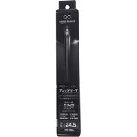 イチネンアクセス MUSTTOOL ブリッジリーマ交換用 24.5mm IM-BR245 19899 1個（直送品）