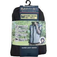 ディックコーポレーション モスキーヒ スーパーライト 虫よけネットパーカー M VA-002 1個（直送品）