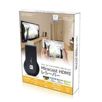 Wi-Fi HDMIドングルレシーバー フルHD Miracast MAL-FWTVWDD01B 1個 フィールドスリー