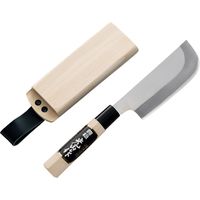 豊稔企販 光山作 ステンレス鋼収穫包丁 両刃 鞘入 HT-6789 1個