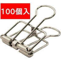 サンケーキコム リーンクリップ シルバー Sサイズ LCーS100 1セット(100個入)