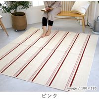 スミノエ 綿混 洗えるラグ コットンベル 1800×2400mm ピンク 4549781231051 1枚（直送品）