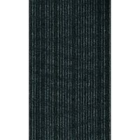 スミノエ 業務用タイルカーペット ECOS SG-400 SG-473 500×500mm 4955141387236 1セット(20枚入)（直送品）