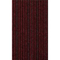 スミノエ 業務用タイルカーペット ECOS SG-400 SG-477 500×500mm 4955141387274 1セット(20枚入)（直送品）