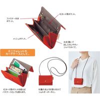 リヒトラブ HINEMO アコーディオンポーチ ミニ イエロー A7905-5 1冊