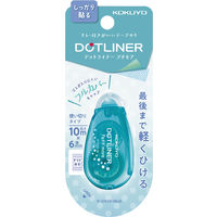 コクヨ テープのり ドットライナープチモア 使いきり 水色 しっかり貼るタイプ タ-D920-06LB 1セット（20個）